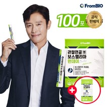 [프롬바이오] [14포 추가증정] 이병헌의 관절연골엔 보스웰리아 원데이 50포*2박스/10, 상세 설명 참조, 상세 설명 참조