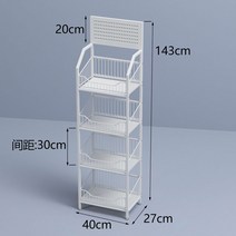 편의점 매대 슈퍼마켓 철제선반 진열대 전시대, E