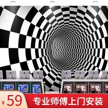 3D 입체 뮤럴 벽지 바다 안방 웨인스코팅 아트월 숲 포인트 유럽식 수입 벽지 북유럽 카페, (전체)친환경 캔버스/1평방