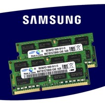 램 1gb 2gb 4gb 8gb 2g 4g pc2 pc3 pc3l ddr2 ddr3, 8GB DDR3 1333 x1개
