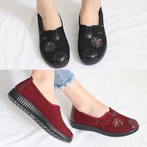 벨루치슈즈 여성 자수 플라워 3cm 발편한 중년 엄마 단화 컴포트화 효도화