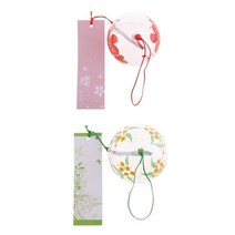 2pcs 수제 일본 유리 매달려 바람 종소리 로맨틱 꽃 작은 종 펜던트 실내 야외 홈 주방 장식 선물, 레드+그린
