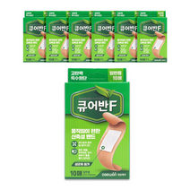 대원제약 큐어반F 신축성밴드, 7개