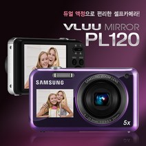 삼성 정품 PL120 듀얼화면 광학5배줌 콤팩트 디카 k, 단품 [메모리 미포함]