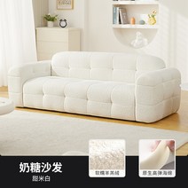 구름쇼파 Daybed 클라우드 플로어 거실 소파 디자인 악센트 모던 거실 소파 어린이 소파 벤치 Kanepe 홈 가구 YN50LRS, 35.240 82 66CM