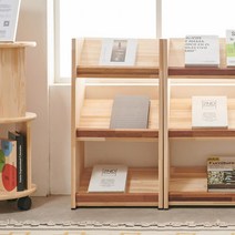400X700 삼나무 원목 전면 책장 아기방 낮은 책꽂이