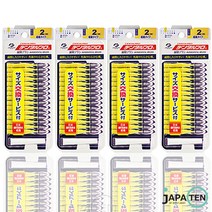 덴탈프로 치간칫솔 I자형 2호 (SS) 0.8mm 1팩 15개입