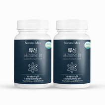 내추럴맥스 류신 단백질 타블렛 루신 뉴신 60정 2+1병 4개월분 단백질보충제, 60정 2병(2+1)