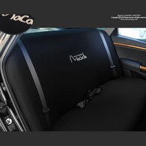 캐릭터 마카다 뒷좌석 시트커버 승용차 RV SUV 뒷자리 카풀 방석 차량용 피팅감 기사, 브라운