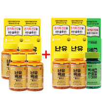 난유백세플러스(국산 난유캡슐), [4+3] 500mg x 90캡슐 x 6개월 분, 6개, 90정