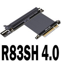 익스텐더 PCI Express 4.0x16 x8 연장 케이블 어댑터 PCIe 라이저 8x 16x GTX 3080 RX5700xt 그래픽 카드 마이닝, 01 100cm _ 02 R83SH-BK-4.0