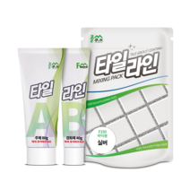 욕실리모델링 화장실인테리어 줄눈시공 셀프 보수제 바닥용 실버 150g