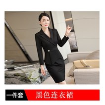 꽃소담 Winter Formal dress ZYZC5139 프로룩 블루 스커트 가을 겨울 정장 원피스 기질 슬림 미용실 앞 판매점 작업복