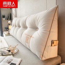 침대헤드 보드 제작 호텔 예쁜침대 맞춤 쿠션 퀸침대 라지킹 패브릭침대 부부트윈침대 침대프레임 호텔침대, 아이보리