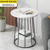 대리석 마블 골드 철제 협탁 모던 인테리어 감성 거실 쇼파 침대 옆 사이드 커피 티 테이블, K