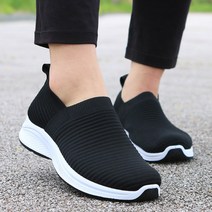 슈패리 남자 운동화 여성 슬립온 단화 여름 신발 헬스화 G46E1M