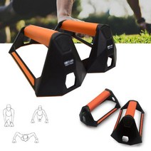 체육교구 푸쉬업바 신학기용품 W5D2198 체육 새학기선물 운동회용품 향상용 태권도장용품 특정 물 아빠선물 새학기용품, KW E 푸쉬업바