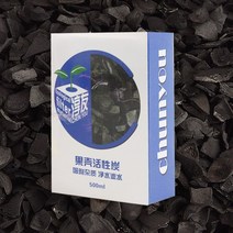 [바보사랑] 천우 활성탄 여과재 500ml - (어항유해물질흡착), 상세 설명 참조