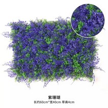 인조잔디 매트 인공 인테리어 잔디 마당 테라스 롤 카페트 옥상 베란다, 잔디Q