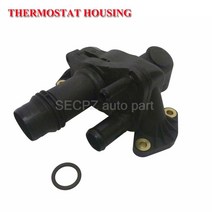 써모스탯 써모스텟 자동 냉각 시스템 온도 조절기 물 배출 파이프 lr073372 for, 없음