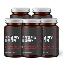 자연바름 페루산 블랙마카 아르기닌 야관문 흑마늘, 70정, 5개