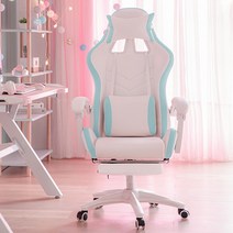 핑크 게이밍 체어 의자 편한 라이브 방송 높이조절 BJ, 나일론 휠, 블루