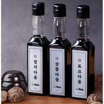 저염특수간장 영지 표고 상황버섯간장 3종 고급선물세트 이유식용 맘카페인기 고급포장 일반간장 반수준염도 2배진한 버섯추출물 배송혜택 리뷰츄첨, 3개, 500ml