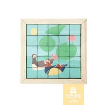 [초등저]우드타일 티코스터(민화)-1인세트(5종 택1), 어화도