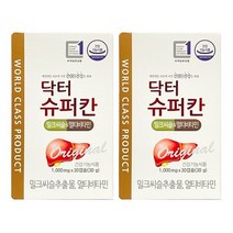 에이치엘사이언스 닥터슈퍼칸 1000mg 30캡슐 2개, 상세페이지 참조, 상세페이지 참조, 상세페이지 참조, 상세페이지 참조, 상세페이지 참조