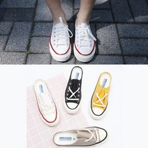 (파라노말샵) 커플캔버스블로퍼(남녀공용)