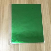 코팅 라미네이팅기 기 가정용 라미네이터 기계 핫 스탬핑 호일 종이 라미네이팅 전송 우아함 레이저 프린터 공예 용지 20x29cm A4 50 개, Green