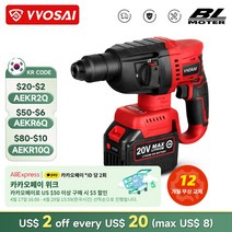 전동공구 무선 충전 스마트 고성능 독일 파괴함마 쁘레카 65뿌레카 VVOSAIMT 시리즈 20V 브러시리스 전동 해머 4500 IPM 공구 로터리 펀칭기 천공기 파워 툴링