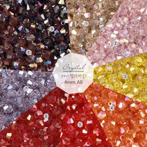 비즈아이 [2-607-A]크리스탈(주판알) 4mm (AB) [1봉(약99개)], 5.사이암