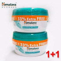 히말라야 너리싱 촉촉한 핸드 스킨 수분크림 200ml 1+1, 상세페이지 참조