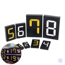 다용도 회전식 멀티 넘버링 소형 숫자돌림판 숫자넘버링 숫자현황판N9 카운터 회전식 번호판, N6 노랑