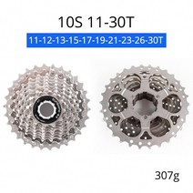 스프라켓 8단 9단 10단 11단 체인 스프로킷 11-32 카세트 10 속도 도로 자전거 CNC 합금 30T 28T 단 스프로, [03] 10 Speed 11-30T