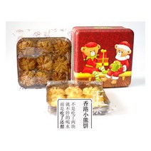 홍콩 제니베이커리 제니쿠키 2mix 커피 버터 마약쿠키 220g JENNY BAKERY, 1개
