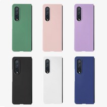 갤럭시 Z폴드3 엑씨 무광 러버 케이스 F926