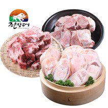 조은장터 한우 사골 우족 잡뼈 스지 도가니 4kg 이상 (옵션선택), 1세트, 우족2kg+잡뼈2kg+도가니200g