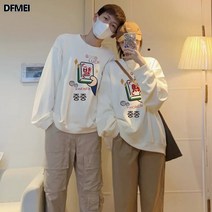 발렌타인데이 선물 커플 맨투맨 봄가을 얇은 디자인 소소한 라운드 맨투맨
