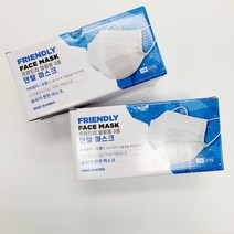 프랜드리 프랜드리3중일회용덴탈마스크, 1box, 50개