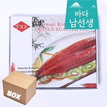 민물장어 10미 양념손질 완료 참장어 업소용 1kg 도소매 마트용 업소용, 1개