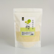 국산 양배추 분말 500g 가루 효능 홈쇼핑 대용량 위장에 좋은 음식 차 효소 식이섬유