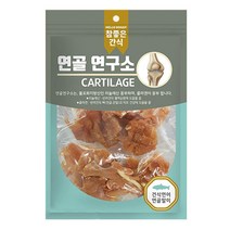 펫만찬 강아지 특식 연어 연골 간식 3개 멍뭉이수제간식 애견간식