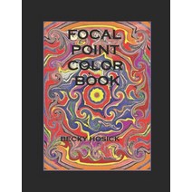 Focal Point Color Book Paperback, Independently Published