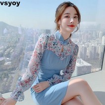 vsyoy 시폰 플라워 원피스