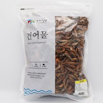 동해청정 국내산 보리새우 흑새우, 1개, 업소용 1kg