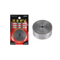 KD 덕용편납 21MM 일반형