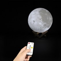 무드미 2가지 컬러 리모컨 달무드등 10cm 무드등