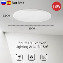 LED 욕실 조명 등 Led 천장 조명 현대 220V 광장 18W 30W 50W 실내 거, TypeC 18W White_CHINA | Warm W